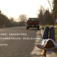 正版彩吧论坛首页藏机图
