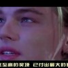 一语断蓝字谜！