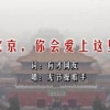 澳门网站游戏电子平台送