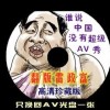 六和宝典资料www299333comwww299333com